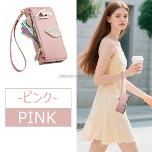 Google Pixel 10 Pro XL P[X Pixel10a Pixel9a gуJo[ Pixel9 Pixel9Pro XL X}zP[X O[O sNZ9a 10 v XL Jo[ K t@Xi[^ }Olbg sNZ9pro xl 蒠P[X FXg