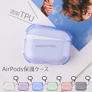 Airpods pro 3 P[X AirPods Pro / Pro2 / Pro3 / 3 / 4 Ή Airpods 4یJo[ AirPods CzP[XJrit AirPods V[YΉ TPUP[X ^ѕ֗ LYh~ [d\ GA[|bY v 3