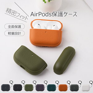 Airpods pro 3 P[X Airpods 4یJo[ AirPods CzP[X AirPods Pro / Pro2 / Pro3 / 3 / 4 Ή Jrit AirPods V[YΉ TPUP[X ^ѕ֗ LYh~ [d\ GA[|bY v 