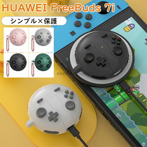 HUAWEI FreeBuds 7i P[X HUAWEI Freebuds 7i \tgP[X CX[d HUAWEI t@[EFCt[obY 7i Jo[ Vv   \tgP[X wbhz یP[X t@[EFC