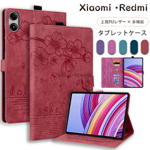 Redmi Pad 2 Pro Ή POCO Pad / Redmi Pad Pro 12.1C` Ή 蒠^P[X VI~ h~ pbh 2 v 12.1C` P[X 2025N O܂X^h@\ ϏՌ X^h@\ PUU[ VI~ ^