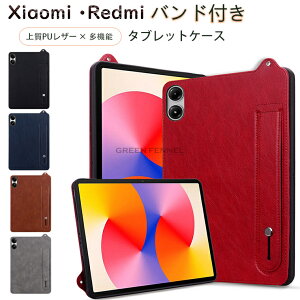 REDMI Pad 2 Prop P[X 2025 12.1C`Ή VI~ h~ pbh 2 v 12.1C` P[X nhxg 2025N POCO Pad / Redmi Pad Pro 12.1C` Ή wʌ^P[X REDMI Pad 2 Pro 5G ΉJo[ PU