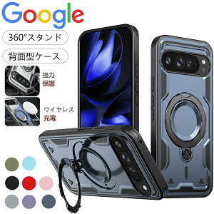 Google Pixel 10 Pro Ή Google Pixel 10 Pro XL P[X wʌ^ Ot Google Pixel 9a P[X pixel 9 pro xl gуJo[ pixel 9/9 pro P[X google pixel 9a یP[X O[O sNZ ϏՌ C google pixel 1