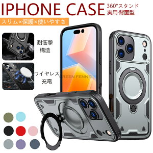 iphone 17 pro max P[X iPhone17 P[X iphone17pro iphone17 air P[X wʌ^ iPhone17 Jo[ ACtH17 P[X X}zP[X MagsafeΉ Jo[ Ǒ^ iphone16 pro iphone 16 pro max P[X J