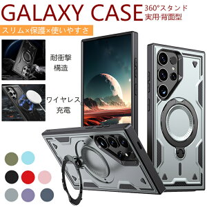 Galaxy S25 Ultra P[X Galaxy S24 Ultra P[X Galaxy S25 fe Jo[ S25 Edge P[X Galaxy S24 P[X Galaxy S23 Ultra P[X Galaxy S25 P[X ̌^ Galaxy s23 X}zP[X MNV[s25 s24 Eg Ή 