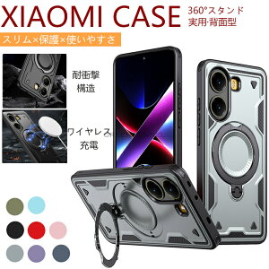 Xiaomi POCO F7 Ultra P[X Xiaomi POCO F7 5G P[X X}zO Xiaomi POCO F7 Pro P[X Xiaomi POCO X7 Pro P[X wʌ^ xiaomi poco x7 pro f7 pro f7 ultra Jo[ poco X7 pro 5G/Turbo4 5G Ή Oz_[t X^