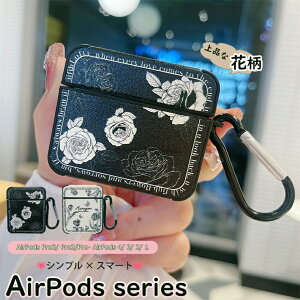 AirPods 5 �P�[�X �G�A�[�|�b�Y 5 �J�o�[ Airpods Pro 3 �P�[�X AirpodsPro ��3���� �P�[�X Airpods 4 �J�o�[ Airpods ��4���� ��3���� �J�o�[ AirPods ��5���さ��4����P�[�X �J���r�i�t�� AirPods Pro 2 AirPods3 AirPod