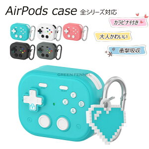 Airpods Pro 3 P[X AirpodsPro 3 P[X Airpods 4 Jo[ Airpods 4 P[X Airpods pro P[X 2 AirPods P[X airpods 3 Jo[ Jrit AirPods Pro 2 AirPods3 AirPods2 1 킢 