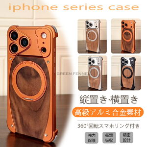 iphone17 Pro Ή VR op[P[Xt [X iphone17 promax P[X OX^h ACtH 17 v Jo[ Ռz iphone16 Pro max 15 Pro max 14 Pro max CX[d X^h  