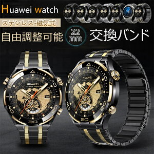 VIHuawei watch GT6 Pro oh xg HUAWEI WATCH GT 6 Pro oh XeX t@[EFC EHb` GT 6 Pro ւxhy ϋv ʋC HUAWEI WATCH GT 6 Pro oh xg tBbg HU