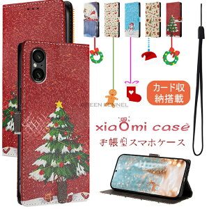 Xiaomi 15T Pro P[X xiaomi 15t یJo[ 蒠^ J[h[ VI~ 15t v Jo[ NX}X VI~ 15 15t 15tpro14T یJo[ Xgbvt ϏՌ xiaomi 15 P[X Xiaomi 14T Pro z^ xiaomi 1