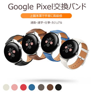 Google pixel watch 4 oh {v oh v oh O[O sNZ EIb` 4 45mm oh Google pixel watch xg O[O pixel watch 3 xg O[O oh sNZEHb`3 45mm 