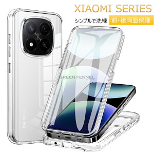 poco f7 ultra P[X Poco x7 pro P[X Xiaomi POCO f7 Pro P[X xiaomi poco F7 P[X Xiaomi 14T Pro P[XXiaomi 14T P[X  Vv ʕی tBsv NA 360°Sʕی ^ wh~ ΂
