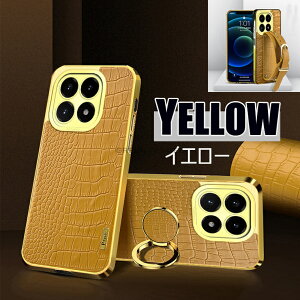 POCO F8 Pro �J�o�[ POCO F8 Ultra �P�[�X TPU�f�� �V���I�~ POCO F8 �v���\�t�g�J�o�[ F8 �E���g�� �P�[�X �����O�t�� �X�^���h�@�\ 360�x��] ����ق��肩���� �X�}�z�ی�P�[�X �ϏՌ��J�o�[ �x��