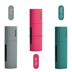 Lil Solid 3�J�o�[ Lil Solid 3�p �P�[�X BOOFLYII �P�[�X �����n�C�u���b�h3.0�Ή� �V���R�� �S�ʕی� �ϏՌ� �����h�~ lil HYBRID 3.0 �Ή��P�[�X IQOS ���� Solid 3.0�P�[�X ������� �A�C�R�X �P�[�X ����
