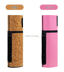 lil HYBRID ���� 3�J�o�[ lil HYBRID 3.0 �P�[�X �[�d�Ή� �n�C�u���b�h ���[ �ی� IQOS LIL Solid 3.0 �P�[�X IQOS LIL Solid 3.0 �A�N�Z�T���[ �A�C�R�X �����n�C�u���b�h �K���i �I�V���� �q���E�� �Ђ傤�� 