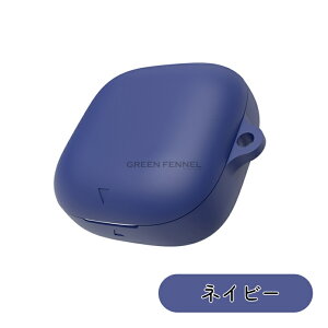 Soundcore Liberty Buds �P�[�X ���C�����X Anker �A���J�[ �T�E���h�R�A ���o�e�B �o�b�Y �\�t�g�P�[�X �֗� �C���[�z�� �ی�J�o�[ �V���R�� �`�F�[���t�� �ϏՌ� �w��h�~ �L�Y�h�~ �[�d�֗� Anker S