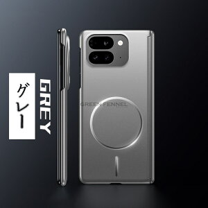 Google Pixel 10 Pro Fold �ی�J�o�[ �O�[�O�� Google Pixel 10 Pro Fold �P�[�X ���C�Ή� �܂肽���ݎ� �X�}�[�g�t�H���P�[�X PC �X�}�z �Ռ��h�~ pixel 10 pro fold �J�o�[ Google Pixel 10 Pro Fold �w�ʃJ�o�[ �O�[�O