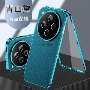 �u��ʃt�B�����t���vOPPO FINDX9 �P�[�X oppo findx9 �J�o�[ �I�b�|�t�@�C���hx9 �ی�J�o�[ �I�b�| FINDX9 5G �P�[�X 360�x�t���J�o�[ oppo find x8 �ی�P�[�X �I�| findX8 �P�[�X �����t���[�� OPPO Find X7 