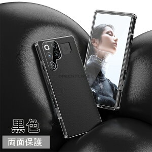 RedMagic 11 Pro �P�[�X ���b�h�}�W�b�N11pro �X�}�z�P�[�X �k�r�A Nubia REDMAGIC 11 Pro/11 Pro+ �P�[�X CASE �A���~�o���p�[�P�[�X �����K���X RedMagic 10S Pro �X�}�z�J�o�[ Redmagic 10 Pro �P�[�X RedMagic 10 Pro �w