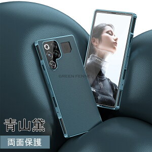 RedMagic 11 Pro �P�[�X ���b�h�}�W�b�N11pro �X�}�z�P�[�X �k�r�A Nubia REDMAGIC 11 Pro/11 Pro+ �P�[�X CASE �A���~�o���p�[�P�[�X �����K���X RedMagic 10S Pro �X�}�z�J�o�[ Redmagic 10 Pro �P�[�X RedMagic 10 Pro �w