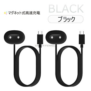 Google Pixel Watch 4 ��p ���C�z�� �}���[�d�P�[�u�� Pixel Watch 4 �s�N�Z���E�H�b�` 4 �X�}�[�g�E�H�b�` �[�d�� �����ϋv USB Google Pixel Watch 4 �X�}�[�g�E�H�b�` �s���ԋ��������Ή� �X�}�[�g�E�H�b