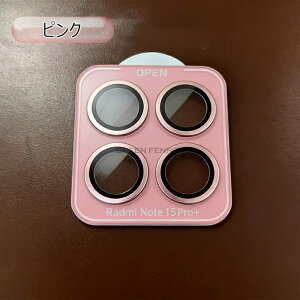 �Ɨ��^�I �V���I�~ Xiaomi POCO M8 5G �����Y�ی�J�o�[ POCO M8 Pro 5G �}�[�g�t�H�� �J���������Y�t�B���� �h��� �J���� �����K���X�V�[�g ����h�~�����h�~ �����Y�ی�K���X�t�B���� 4�s�[�X 