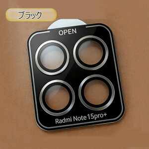 �Ɨ��^�I �V���I�~ Xiaomi POCO M8 5G �����Y�ی�J�o�[ POCO M8 Pro 5G �}�[�g�t�H�� �J���������Y�t�B���� �h��� �J���� �����K���X�V�[�g ����h�~�����h�~ �����Y�ی�K���X�t�B���� 4�s�[�X 