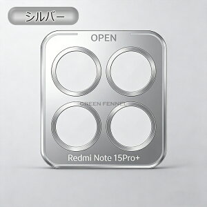 �Ɨ��^�I �V���I�~ Xiaomi POCO M8 5G �����Y�ی�J�o�[ POCO M8 Pro 5G �}�[�g�t�H�� �J���������Y�t�B���� �h��� �J���� �����K���X�V�[�g ����h�~�����h�~ �����Y�ی�K���X�t�B���� 4�s�[�X 