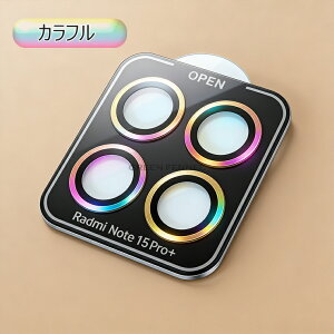 �Ɨ��^�I �V���I�~ Xiaomi POCO M8 5G �����Y�ی�J�o�[ POCO M8 Pro 5G �}�[�g�t�H�� �J���������Y�t�B���� �h��� �J���� �����K���X�V�[�g ����h�~�����h�~ �����Y�ی�K���X�t�B���� 4�s�[�X 