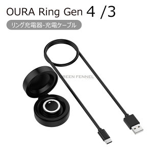 Oura Ring Gen4 �[�d�� Oura Ring Gen3 �[�d�� ���C�����X�[�d�{�b�N�X �����������\ �[�d�h�b�N��USB-C�P�[�u���t�� �X�}�[�g�����O Oura Ring 4 �݊������� Oura Ring 3�Ή� Oura Gen 4 �X�}�[�g�A�N�Z�T���[ U