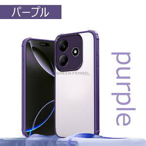 �y�l�C�F�W�J�zPOCO M8 Pro �P�[�X POCO M8�J�o�[ POCO X7/X7PRO/M7/F7 �P�[�X �n�C�u���b�h�N���A�P�[�X �ϏՌ� �w��h�~ �|�Rm8�v�� POCOM8 �ی�P�[�X �l�p�����ی� �|�R m8 5g �ی�J�o�[ �}�b�g XIAOMI RED