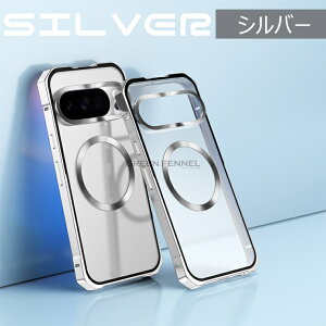 Google pixel10a �P�[�X �s�N�Z��10a �J�o�[ Google Pixel 10/9/8 �V���[�Y �Ή� Google Pixel 10 5G �}�O�Z�[�t�Ή� Pixel 10 Pro XL Google Pixel 10 Pro 5G �J�o�[�A���~���� Pixel 9A Pixel 9 Pro �X�}�z�P�[�X �Ռ��z�� ����