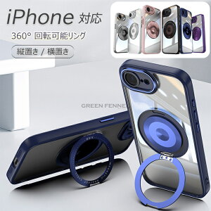 iPhone 17e �P�[�X iPhone17e �P�[�X iPhone 17e �P�[�X ��]�X�^���h iPhone 17e�P�[�X iPhone 17e�J�o�[ �A�C�t�H�� 17e �P�[�X ���^ �X�^���h�@�\ �A�C�t�H��17e�P�[�X �A�C�z�� 17e �P�[�X �����O��̌^ iPhon