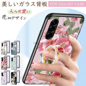Galaxy A57 5G �P�[�X �M�����N�V�[A57 5G �P�[�X �����O�t�� �X�}�z�P�[�X docomo�Ή� galaxyA57 �P�[�X �M�����N�V�[SC-54G �X�^���h�@�\ SC-54G SM-A576Z �����K���X �M�����N�V�[A57 5G �w�ʃJ�o�[ �J������