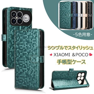 Xiaomi POCO X8 Pro �P�[�X Mi Poco X8 Pro 5G �J�o�[ POCO F8 Pro �蒠�^�P�[�X poco F8 Ultra�ی�J�o�[ �V���I�~ �|�Rf8�v�� �X�}�z�P�[�X POCO F8�v�� �p �P�[�X POCO X8 Pro 5G ��p�P�[�X PU&PU���U�[ �}�O�l�b�g��