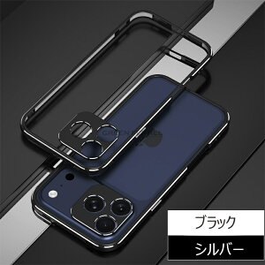 REDMAGIC 11 Pro �o���p�[ �P�[�X �U�M 11 Pro+ �A���~�o���p�[ ���������� �A���~�o���p�[ Nubia �k�r�A ���b�h�}�W�b�N11�v�� / 11�v�� �v���X ������� RedMagic 10s Pro / Pro+ RedMagic 10 Pro / Pro+�X�}�z�P�[