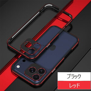 REDMAGIC 11 Pro �o���p�[ �P�[�X �U�M 11 Pro+ �A���~�o���p�[ ���������� �A���~�o���p�[ Nubia �k�r�A ���b�h�}�W�b�N11�v�� / 11�v�� �v���X ������� RedMagic 10s Pro / Pro+ RedMagic 10 Pro / Pro+�X�}�z�P�[