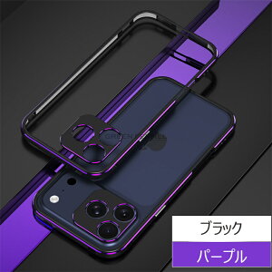 Xperia Pro-i �P�[�X Xperia 10 V �P�[�X Xperia 10 IV �P�[�X �A���~�o���p�[ Xperia 1 VII �P�[�X Xperia 1 VI �P�[�X �����Y�ی� Xperia 1 V �X�}�z�J�o�[ ������� �؍� �\�j�[ �G�N�X�y���A �v��-�A�C �Ή� �J
