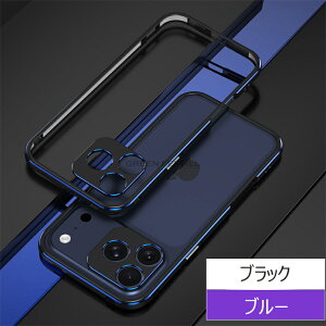 Xperia Pro-i �P�[�X Xperia 10 V �P�[�X Xperia 10 IV �P�[�X �A���~�o���p�[ Xperia 1 VII �P�[�X Xperia 1 VI �P�[�X �����Y�ی� Xperia 1 V �X�}�z�J�o�[ ������� �؍� �\�j�[ �G�N�X�y���A �v��-�A�C �Ή� �J