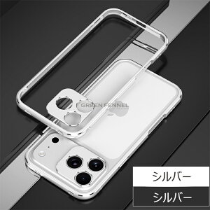 Xperia Pro-i �P�[�X Xperia 10 V �P�[�X Xperia 10 IV �P�[�X �A���~�o���p�[ Xperia 1 VII �P�[�X Xperia 1 VI �P�[�X �����Y�ی� Xperia 1 V �X�}�z�J�o�[ ������� �؍� �\�j�[ �G�N�X�y���A �v��-�A�C �Ή� �J
