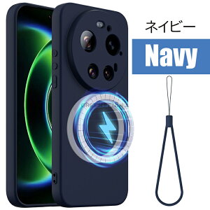 Xiaomi 17 Ultra �P�[�X �ϏՌ� TPU �\�t�g�P�[�X Xiaomi 17 Ultra�i�E���g���j �X�^���h�@�\ ���C�����X�[�d �X�g���b�v�� ���� ������ �V���I�~ 17 �E���g�� �X�}�z�J�o�[ �V���I�~�[ 17 Ultra �g�уJ