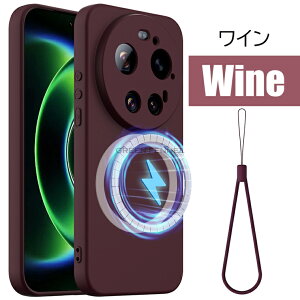 Xiaomi 17 Ultra �P�[�X �ϏՌ� TPU �\�t�g�P�[�X Xiaomi 17 Ultra�i�E���g���j �X�^���h�@�\ ���C�����X�[�d �X�g���b�v�� ���� ������ �V���I�~ 17 �E���g�� �X�}�z�J�o�[ �V���I�~�[ 17 Ultra �g�уJ