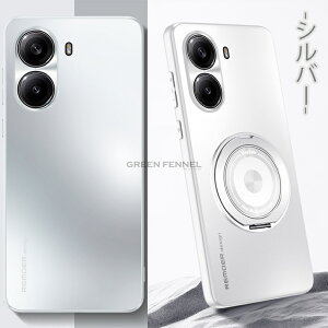 POCO X8 Pro �J�o�[ Poco X8 Pro Max/Redmi Turbo 5 Max �P�[�X �����O�t�� �X�^���h�@�\ �V���I�~ POCO X8 �v�� 5G Xiaomi POCO X8 Pro 5G �P�[�X �}�b�g�� �c�����Ή� �w��h�~ �C�菝�h�~ �ϏՌ� �g�ѕ֗� Poco X8 Pro