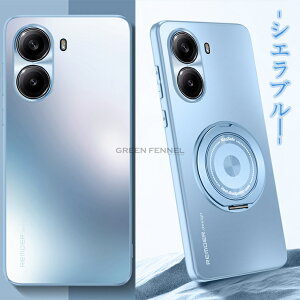 POCO X8 Pro �J�o�[ Poco X8 Pro Max/Redmi Turbo 5 Max �P�[�X �����O�t�� �X�^���h�@�\ �V���I�~ POCO X8 �v�� 5G Xiaomi POCO X8 Pro 5G �P�[�X �}�b�g�� �c�����Ή� �w��h�~ �C�菝�h�~ �ϏՌ� �g�ѕ֗� Poco X8 Pro
