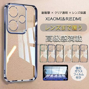 POCO F8 Pro �J�o�[ POCO F8 Ultra �P�[�X ���b�L �V���I�~ POCO F8 �v��/F8 �E���g�� �P�[�X POCO F7 Pro �N���A�P�[�X F7 Ultra �\�t�g�w�ʃJ�o�[ Poco X7 Pro Xiaomi POCO F6 Pro �P�[�X ���������� POCO F6 Pro �X�}�[�g