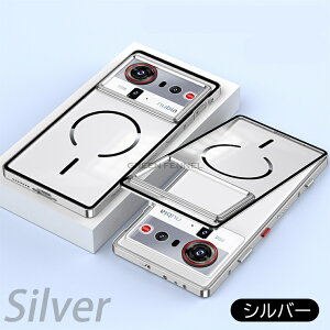 �k�r�A Nubia Z80 Ultra �P�[�X nubia Z80 Ultra �w�ʃJ�o�[ CASE �A���~�o���p�[�P�[�X Z80U-WX-51114 ������ ���� ���������� �k�r�A �E���g���X�}�z �X�}�[�g�t�H���P�[�X �֗� ���p �l�C �w��h�~ �Ϗ�