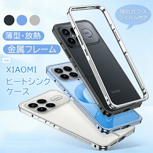 �y�K���X�t�B�����t���zPOCO X8 Pro �P�[�X POCO X8 Pro Max �J�o�[ Xiaomi poco m8 5g �P�[�X �|�Rm8 pro 5G �ϏՌ� �ۂ�m8 5g �ی�J�o�[ �U�M �A���~�o���p�[ �V���I�~�|�Rm8�v�� �����t���[�� ���^�� �ۂ� P