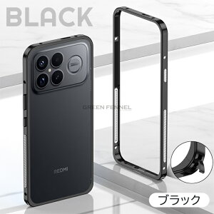 �y�K���X�t�B�����t���zPOCO X8 Pro �P�[�X POCO X8 Pro Max �J�o�[ Xiaomi poco m8 5g �P�[�X �|�Rm8 pro 5G �ϏՌ� �ۂ�m8 5g �ی�J�o�[ �U�M �A���~�o���p�[ �V���I�~�|�Rm8�v�� �����t���[�� ���^�� �ۂ� P