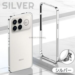 �y�K���X�t�B�����t���zXiaomi poco m8 5g �P�[�X �|�Rm8 pro 5G �ϏՌ� �ۂ�m8 5g �ی�J�o�[ �U�M �A���~�o���p�[ �A���~�ی�J�o�[ �V���I�~�|�Rm8�v�� �����t���[�� POCOM8�v�� �J�o�[ ���^�� �ۂ� P